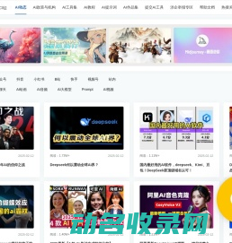网上解放碑